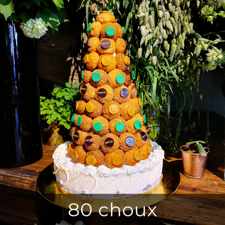 Pieces Montees De Choux A La Creme 9 Parfums Au Choix Pieces Montees De Choux A La Creme 9 Parfums Au Choix